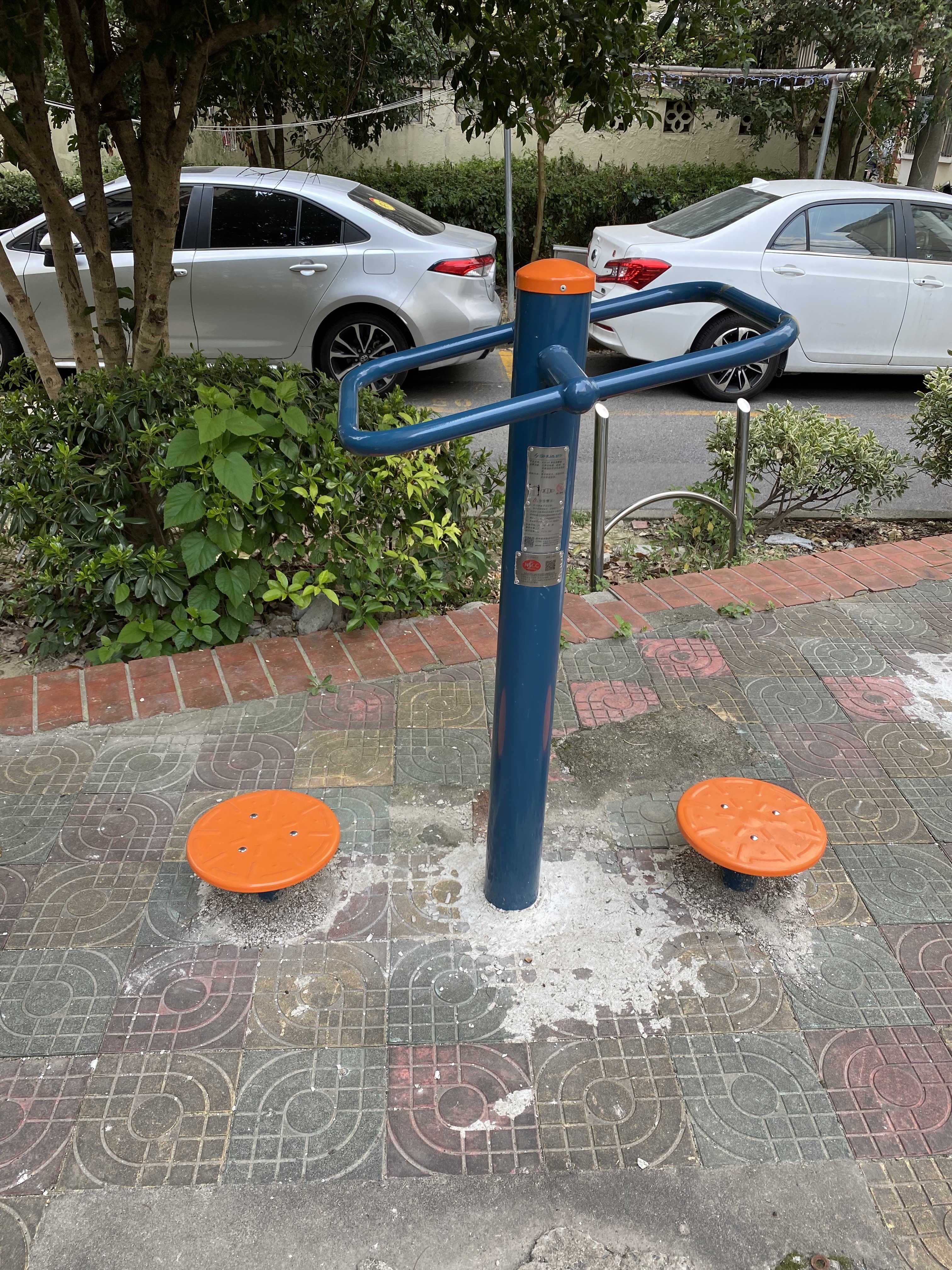 二位鐘擺器 二位鐘擺器