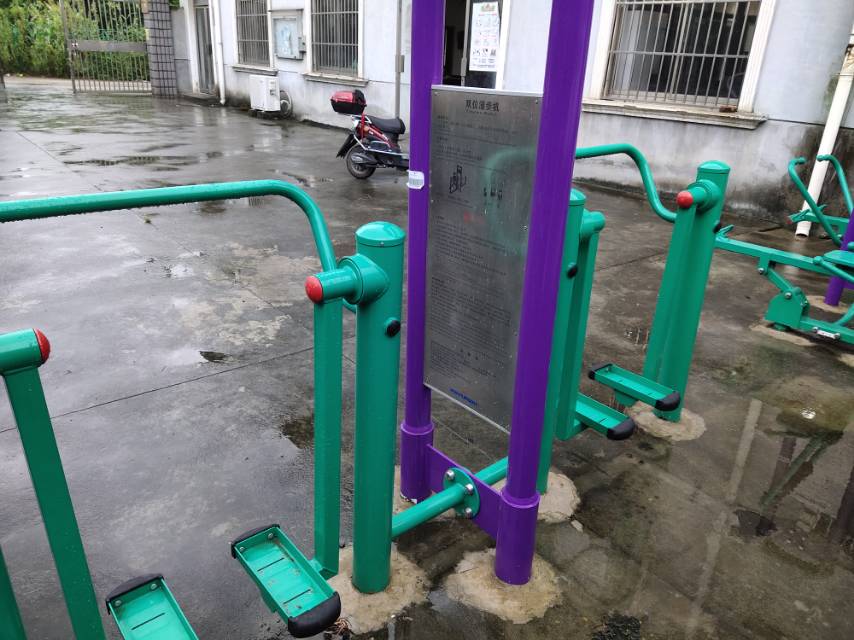 雙位漫步機