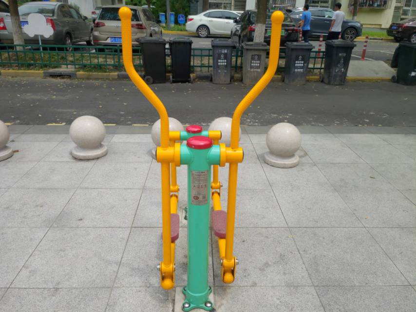 平步機