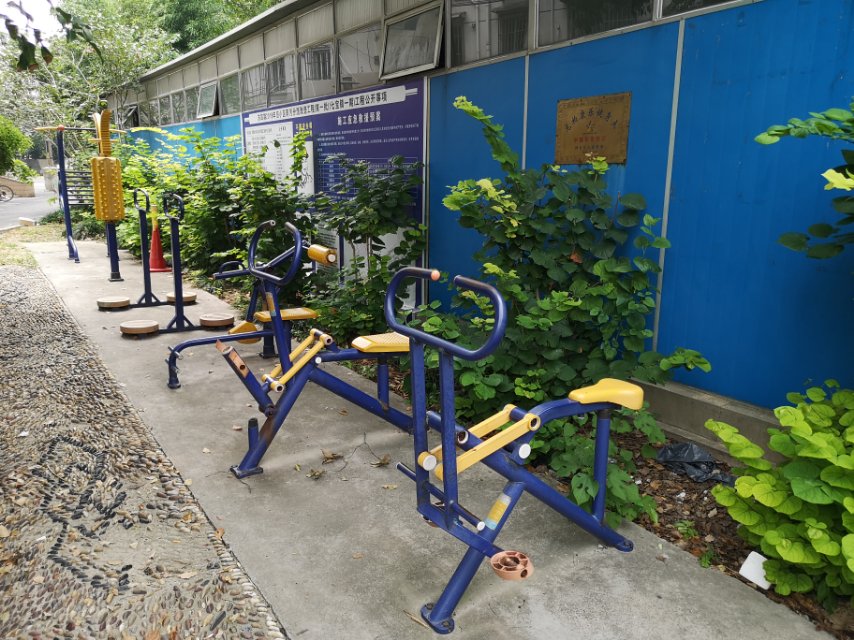 航華四村二居委健身苑點C