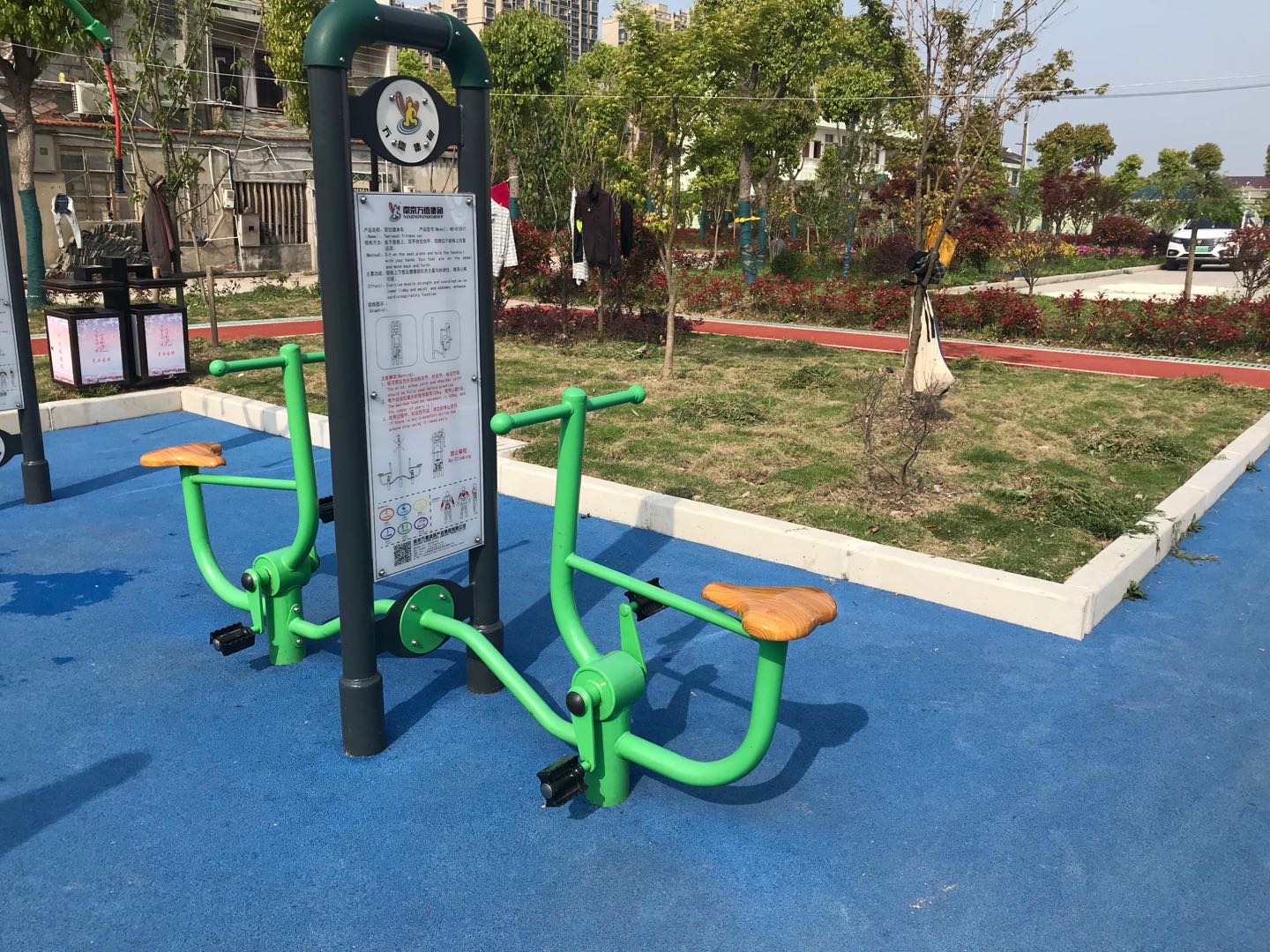 雙位健身車 雙位健身車