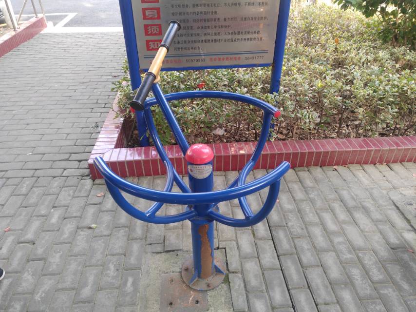 太極推手器 太極推手器