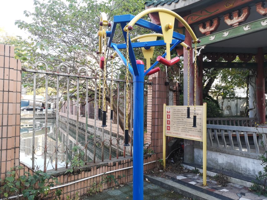 上肢牽引器 上肢牽引器