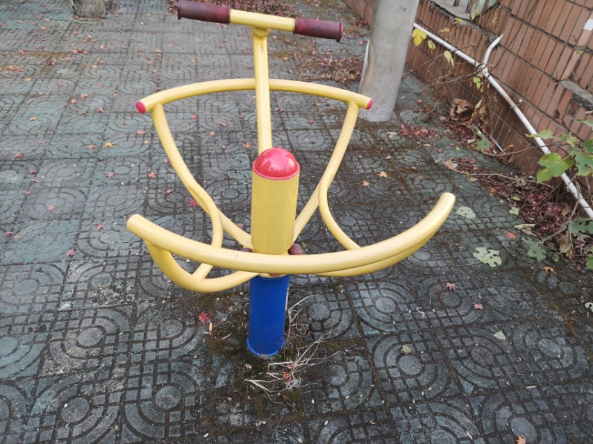 太極推手 太極推手