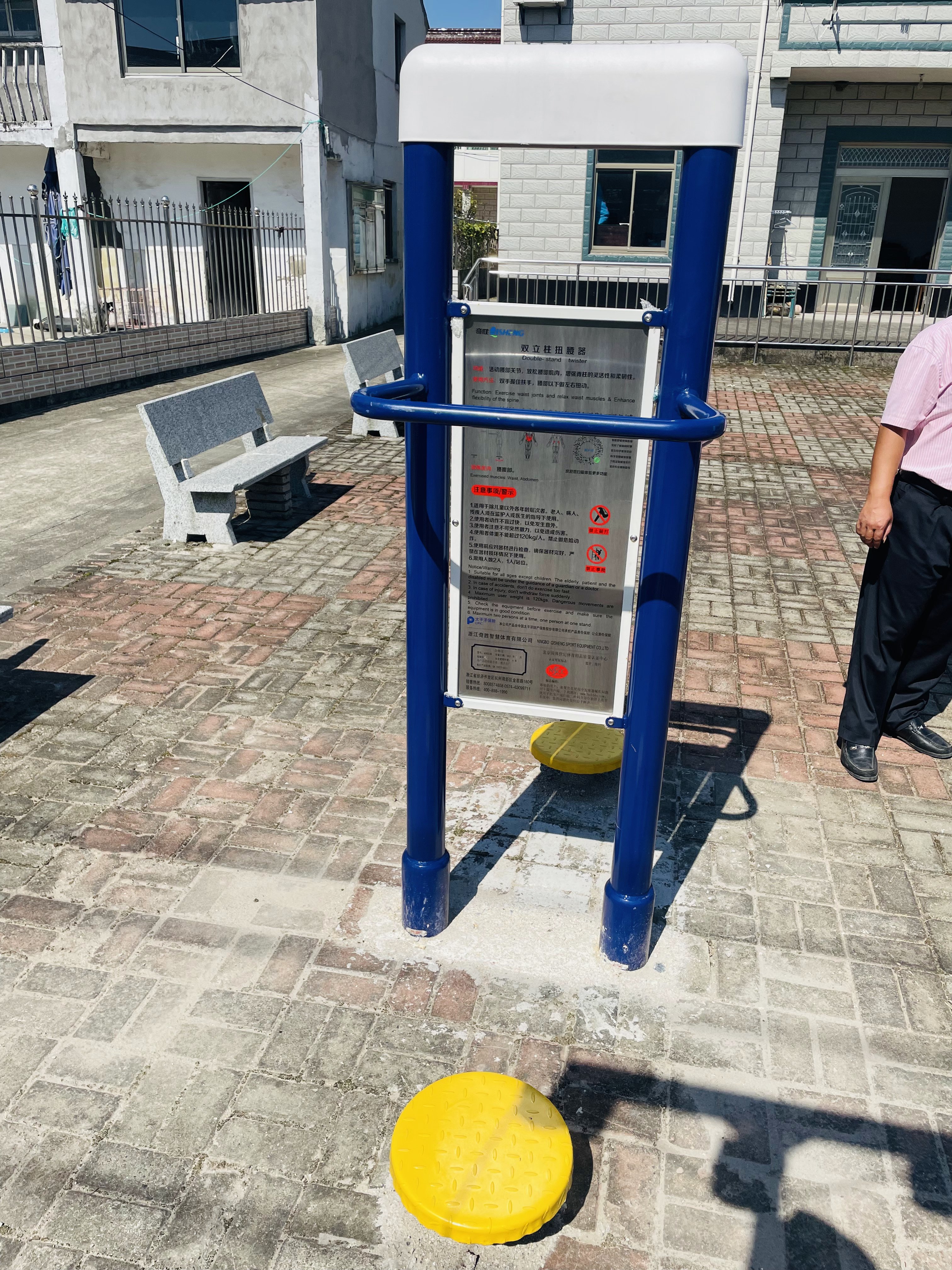 雙立柱扭腰器