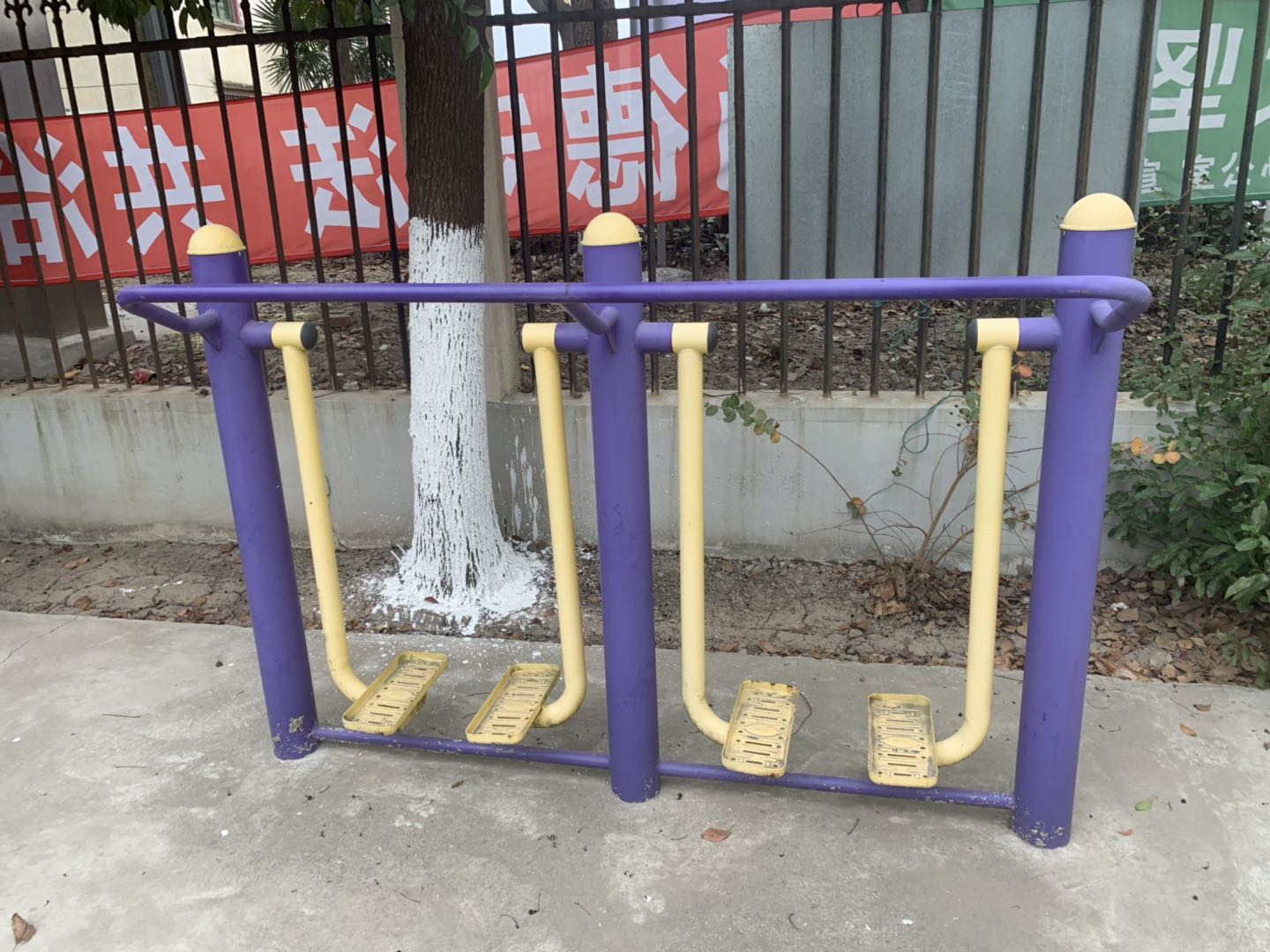 二位地埋漫步機 二位地埋漫步機