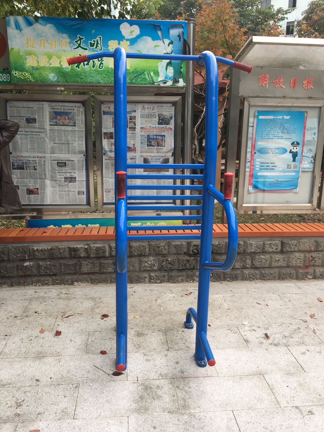 多功能訓練器 多功能訓練器