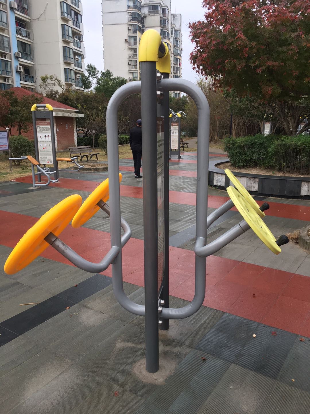 太極揉推器 太極揉推器