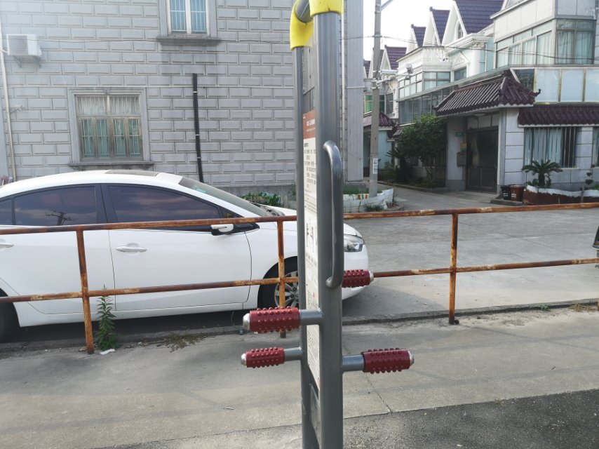 四級壓腿按摩器 四級壓腿按摩器