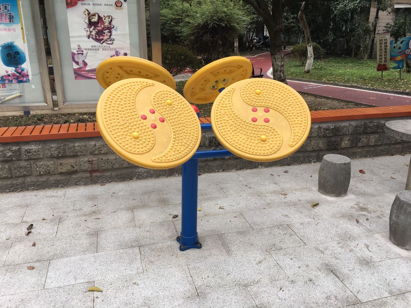 太極云手 太極云手