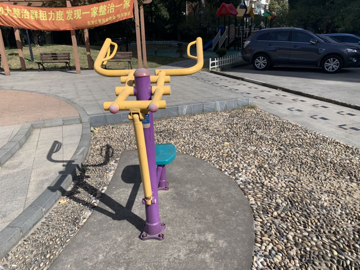 上肢鍛煉器 上肢鍛煉器