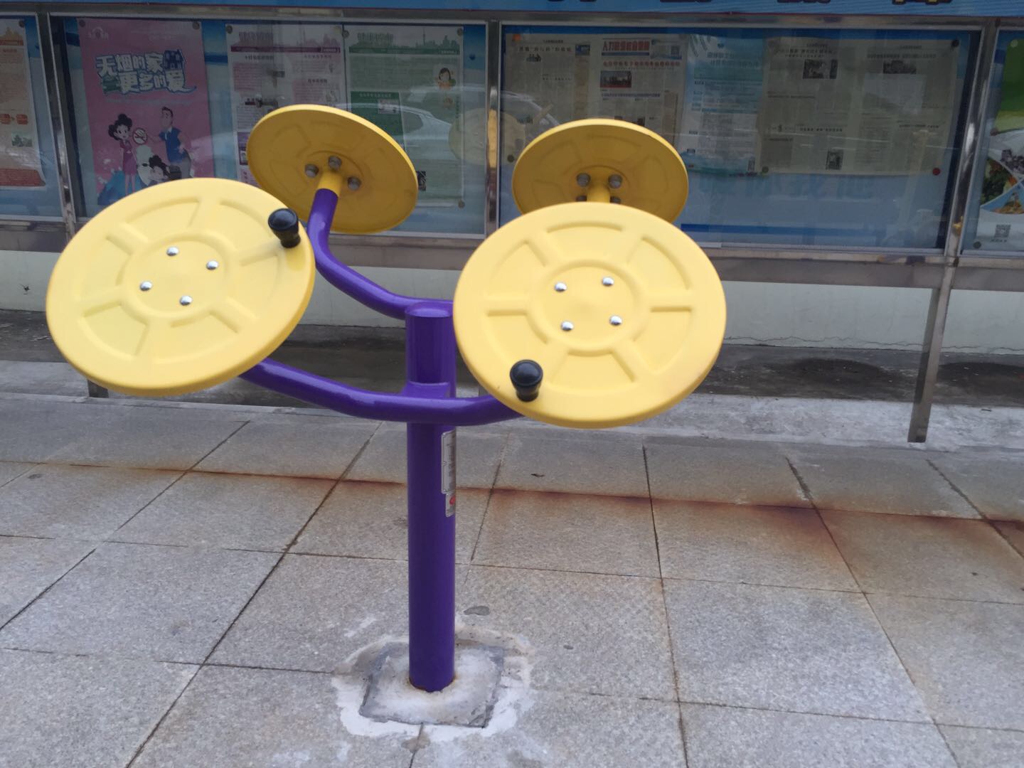 肩關節訓練器 肩關節訓練器