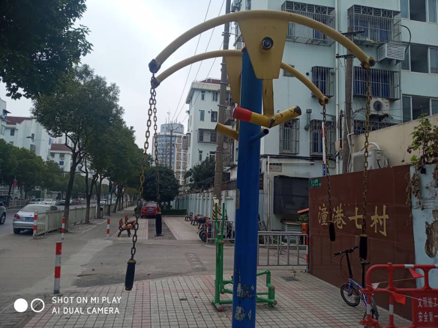 上肢牽引器 上肢牽引器