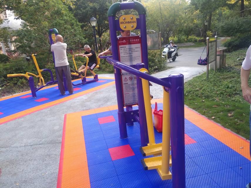 漫步機晃板 漫步機晃板