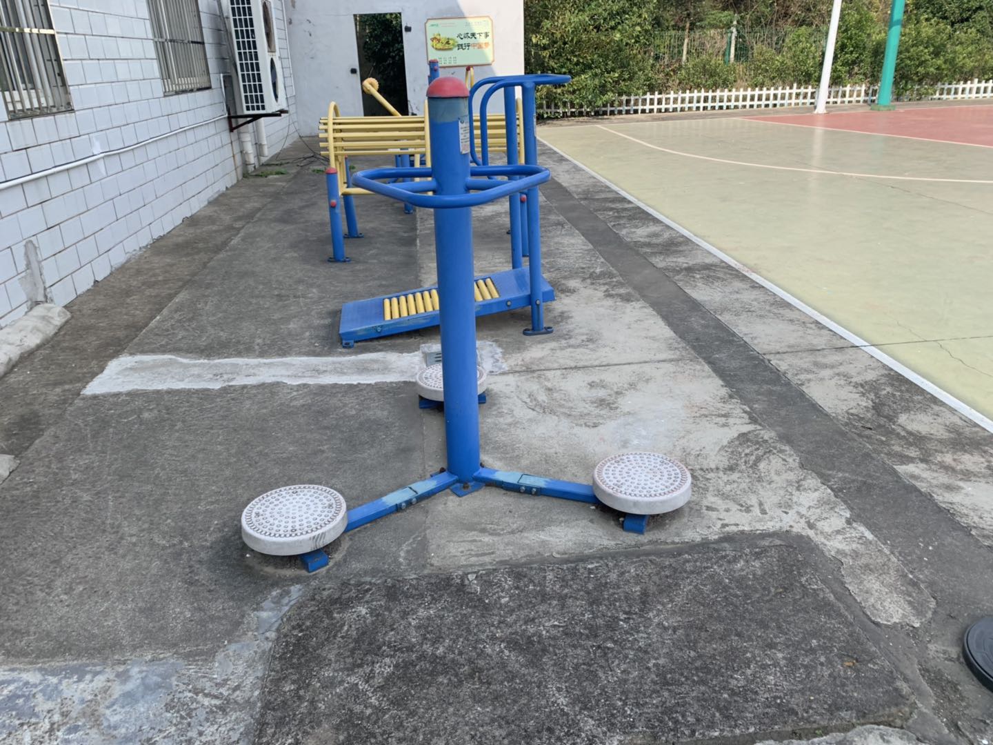 扭腰器 扭腰器