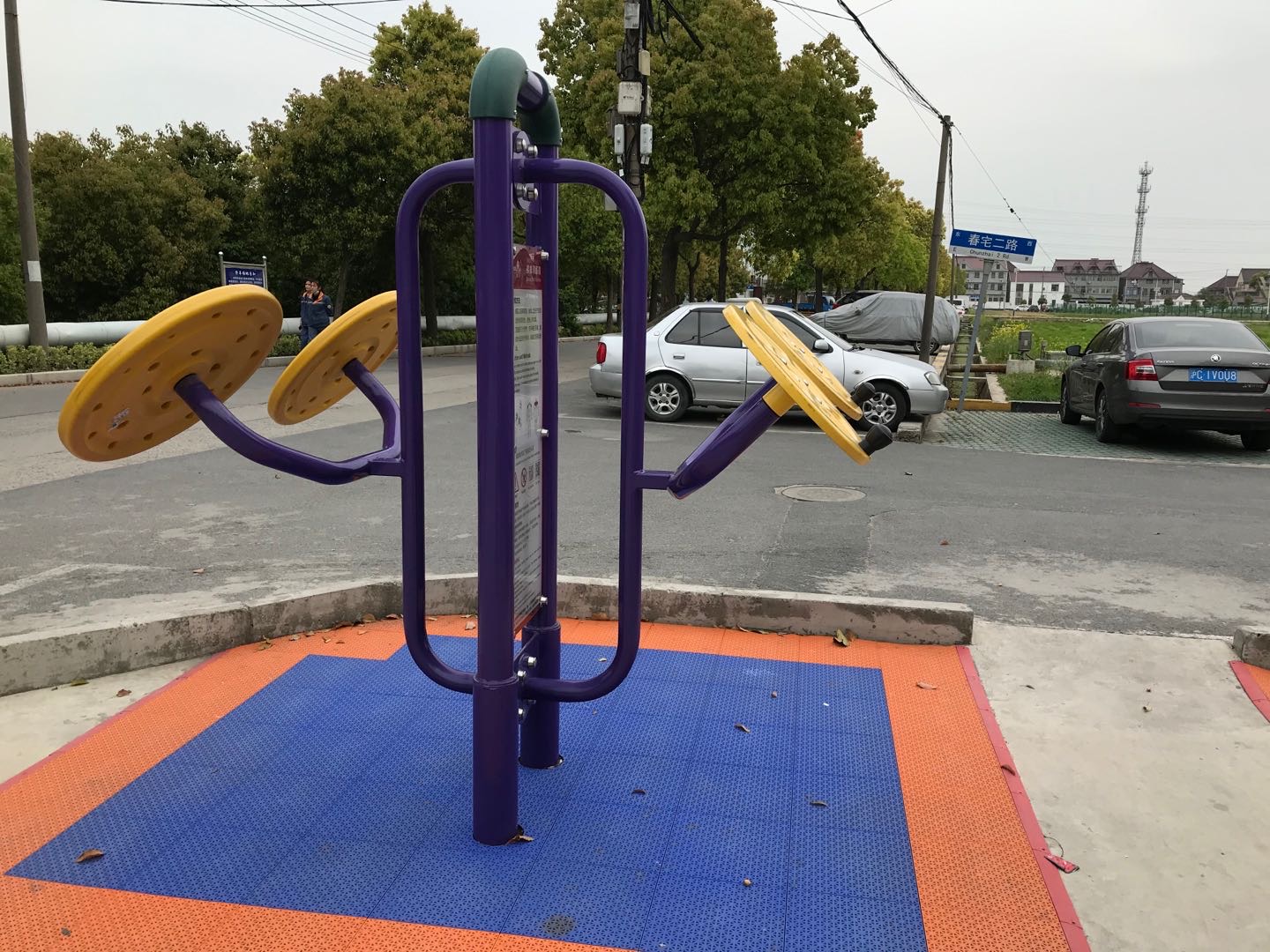 揉推訓練器 揉推訓練器