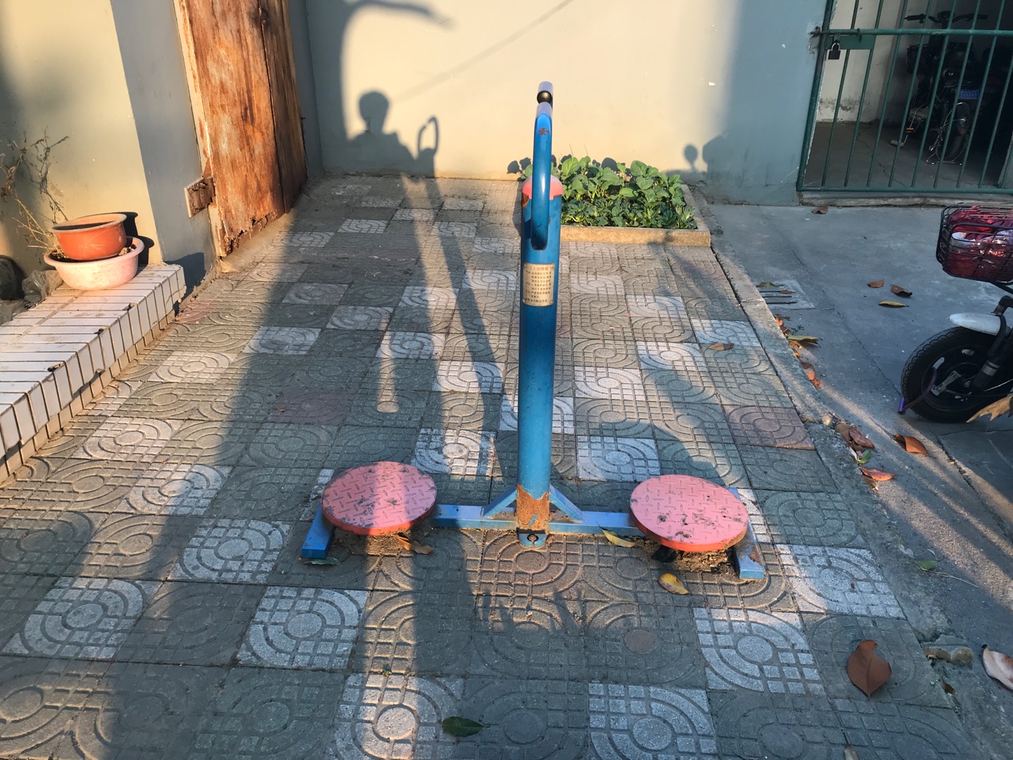 其 它 其 它