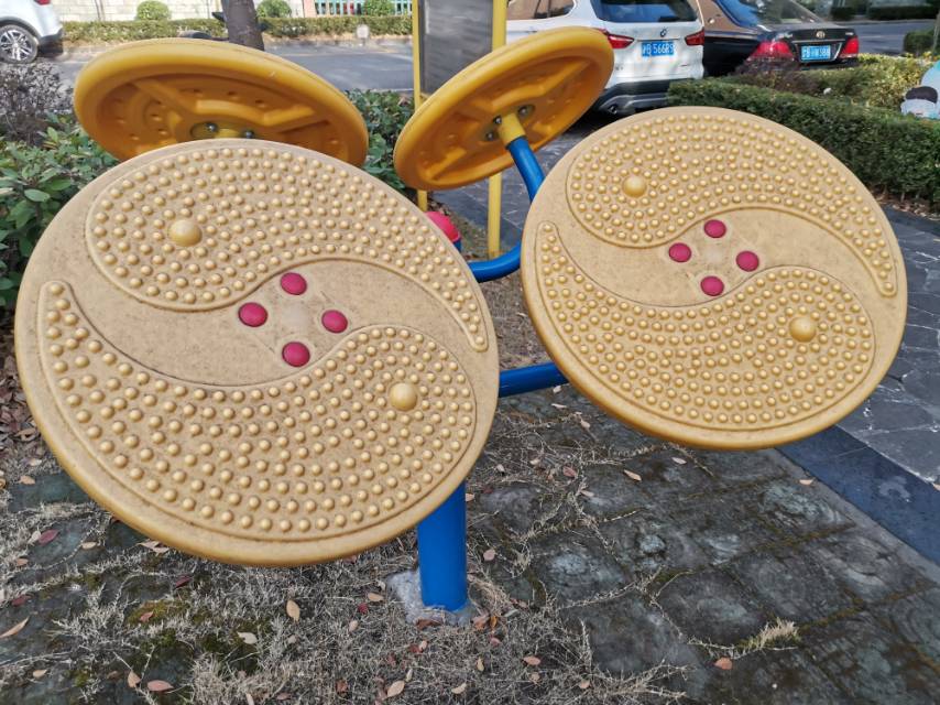 太極云手 太極云手