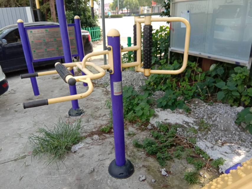 雙人腰背按摩器 雙人腰背按摩器