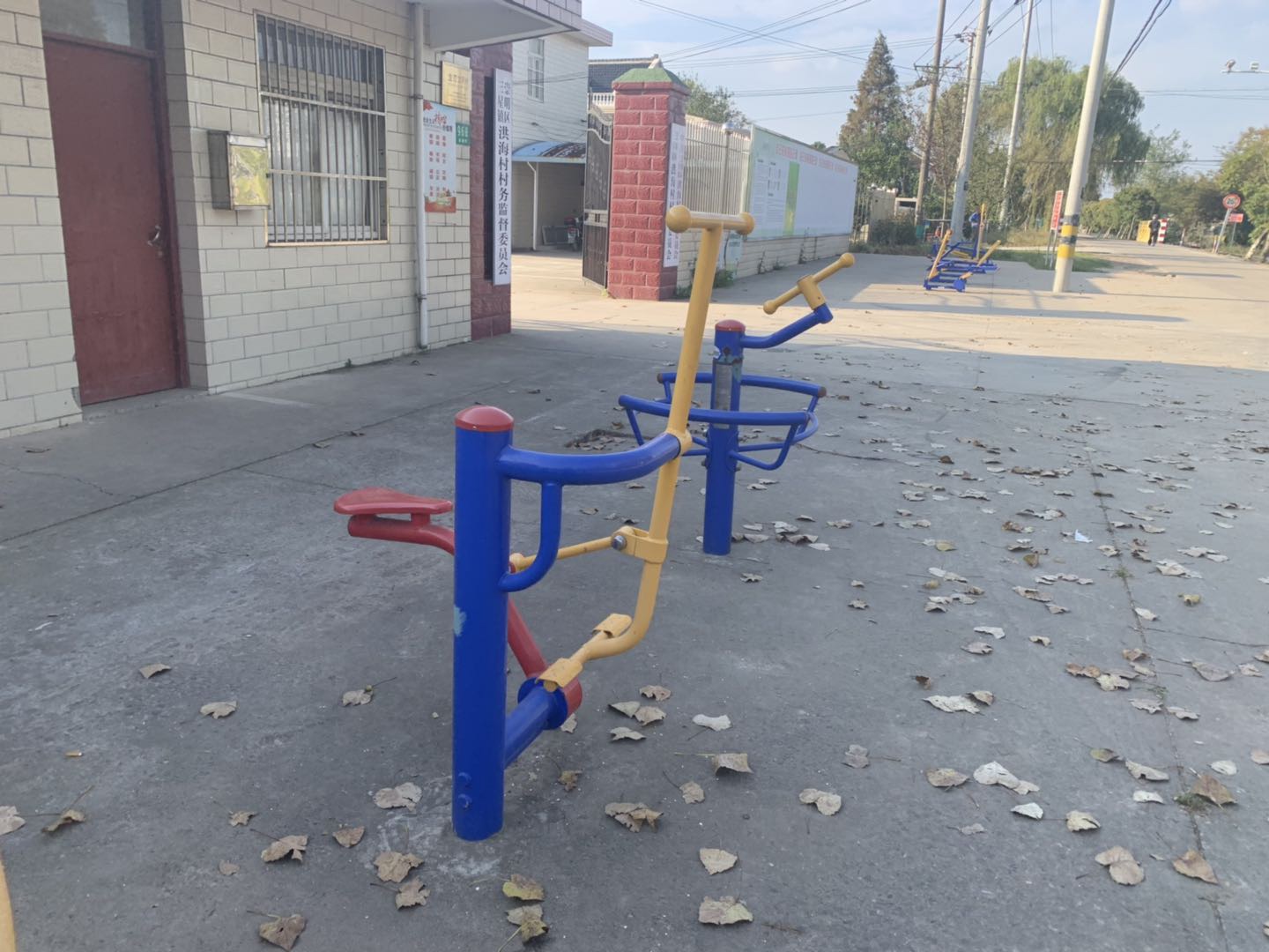 健騎機 健騎機