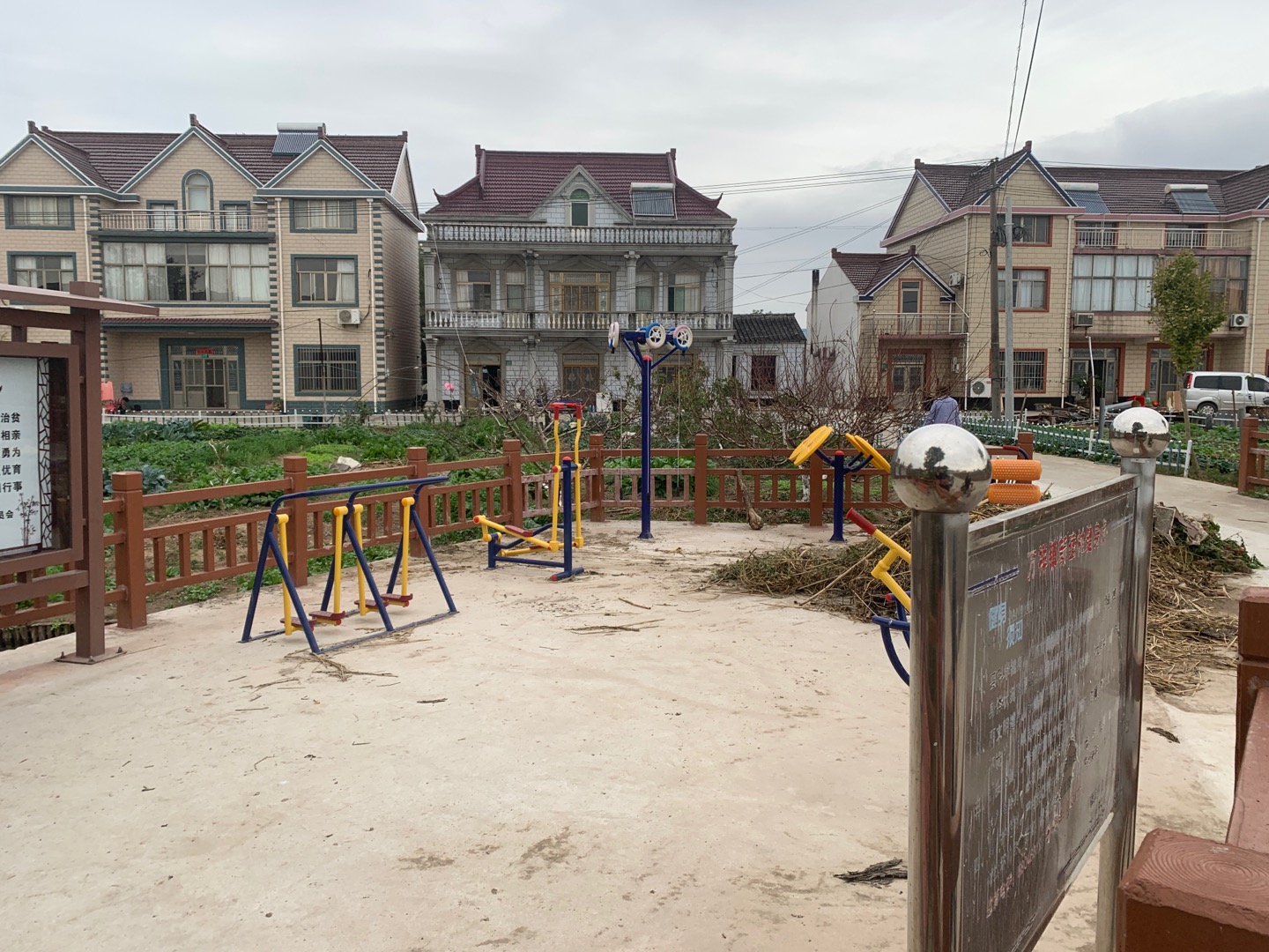 萬祥鎮新建村健身點 萬祥鎮新建村健身點