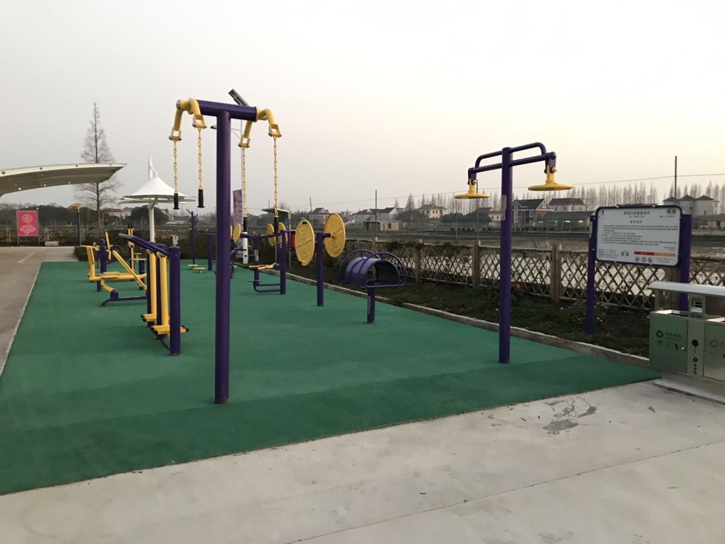 南海村益智健身點