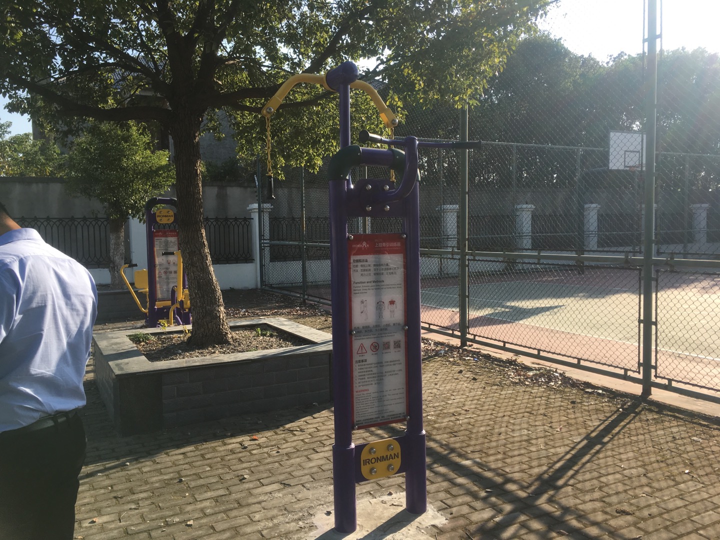上肢牽引訓(xùn)練器 上肢牽引訓(xùn)練器