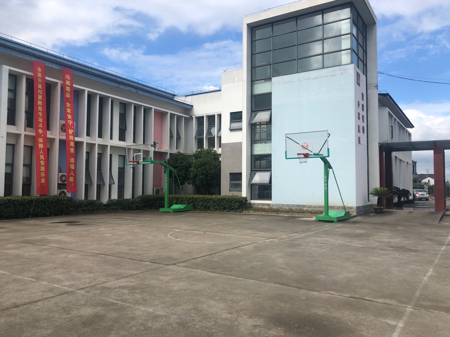 馬路村農民健身工程