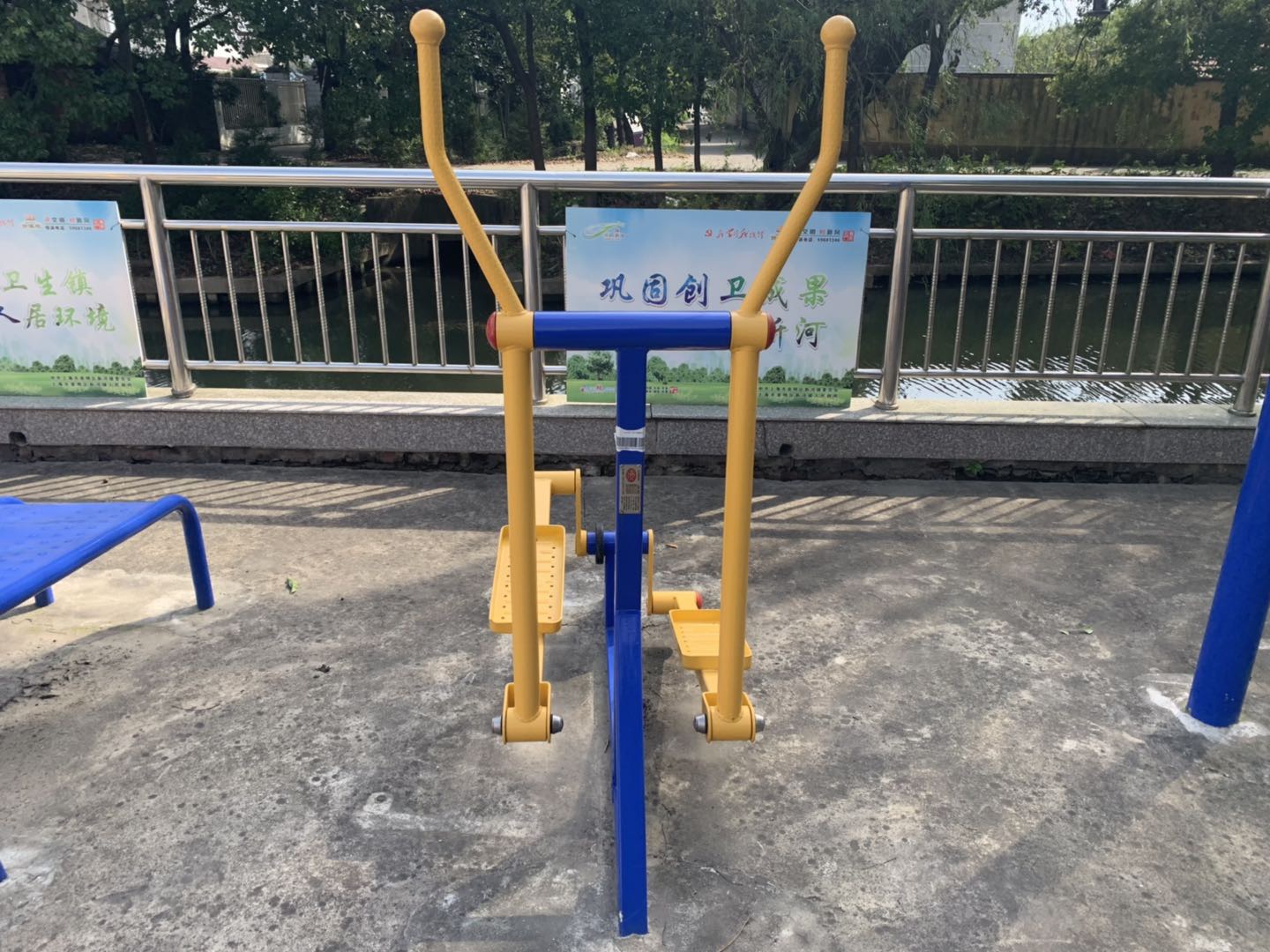 室外橢圓機(jī)