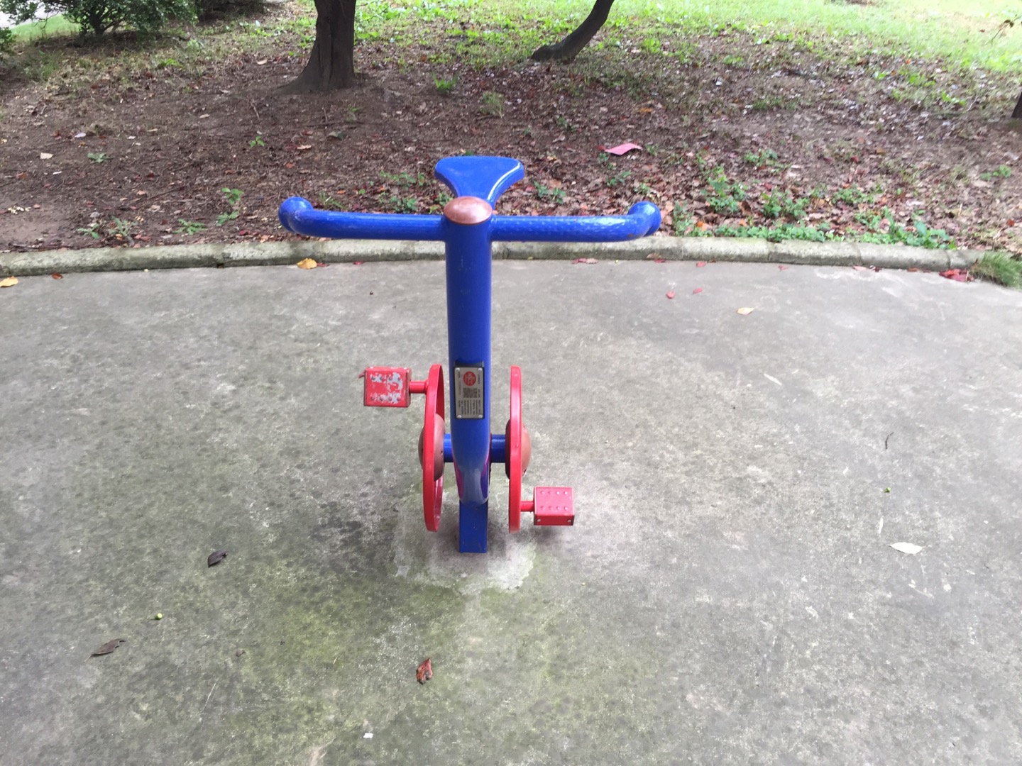 直立健身車 直立健身車