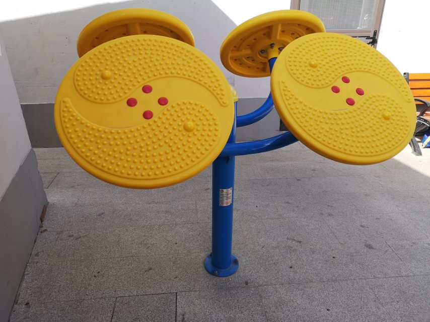 太極云手 太極云手