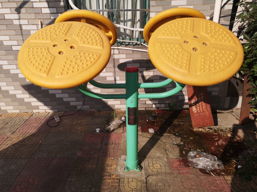 太極揉推器 太極揉推器