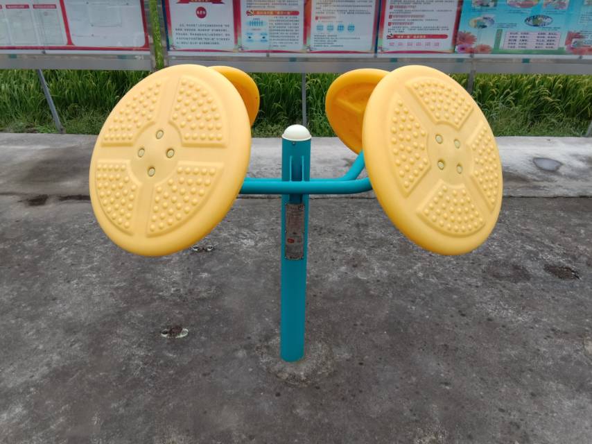 太極推手器 太極推手器