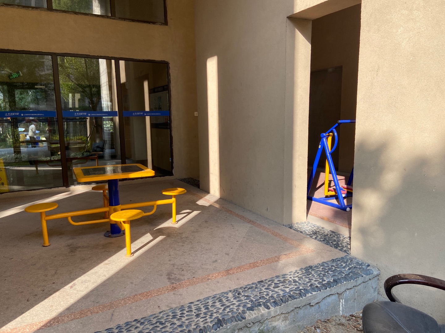 城固路1331弄市民健身點