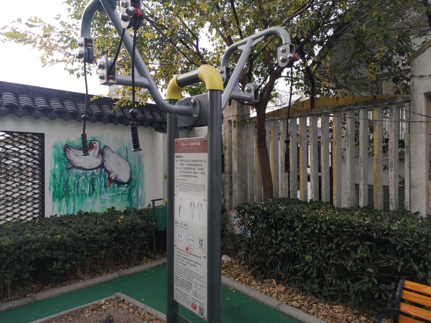 上肢牽引器 上肢牽引器