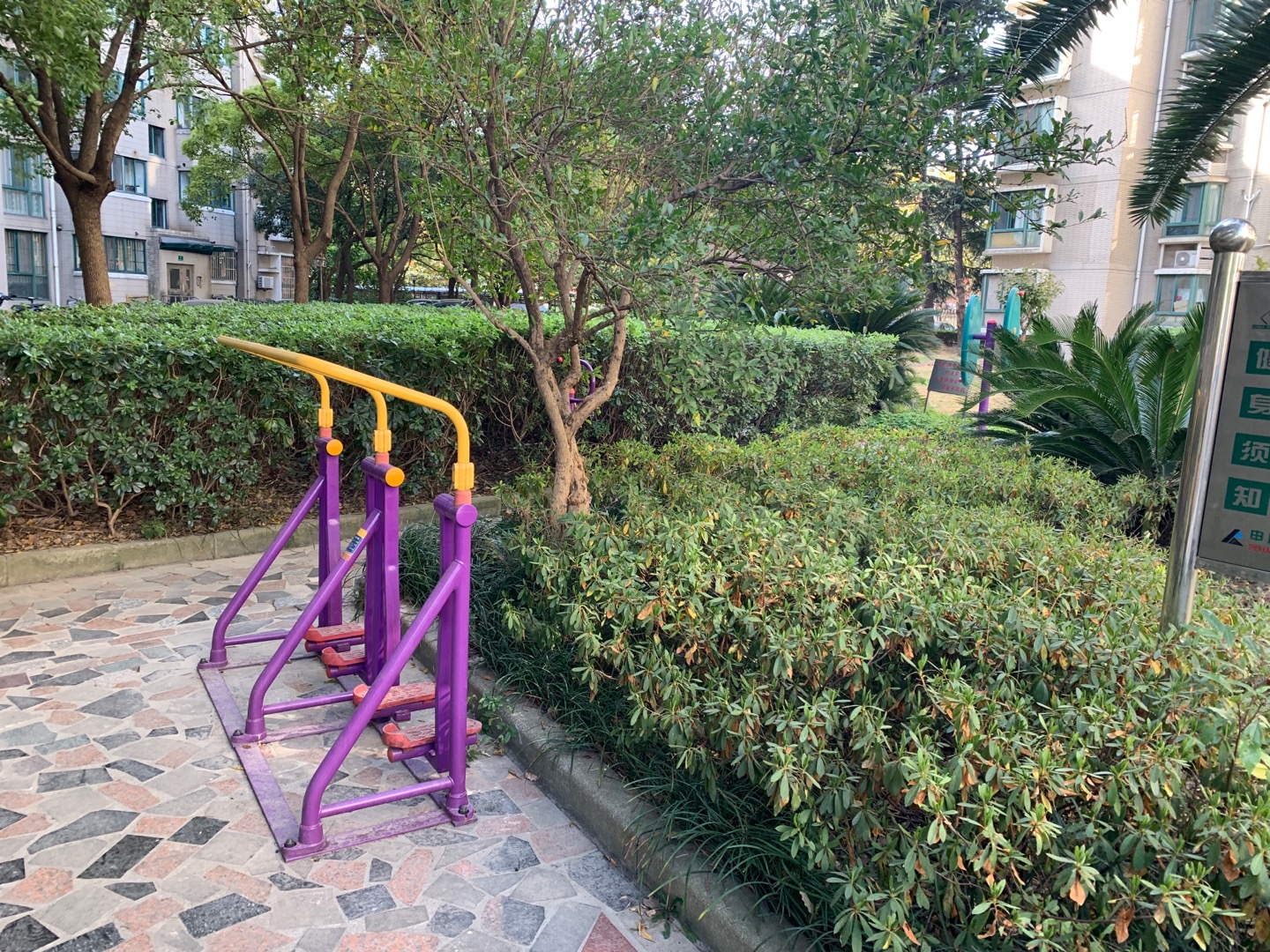 南城居委市民益智健身點6