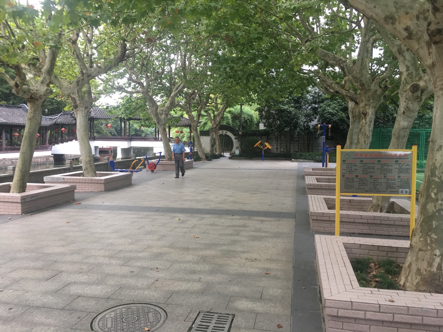 珠溪公園健身點