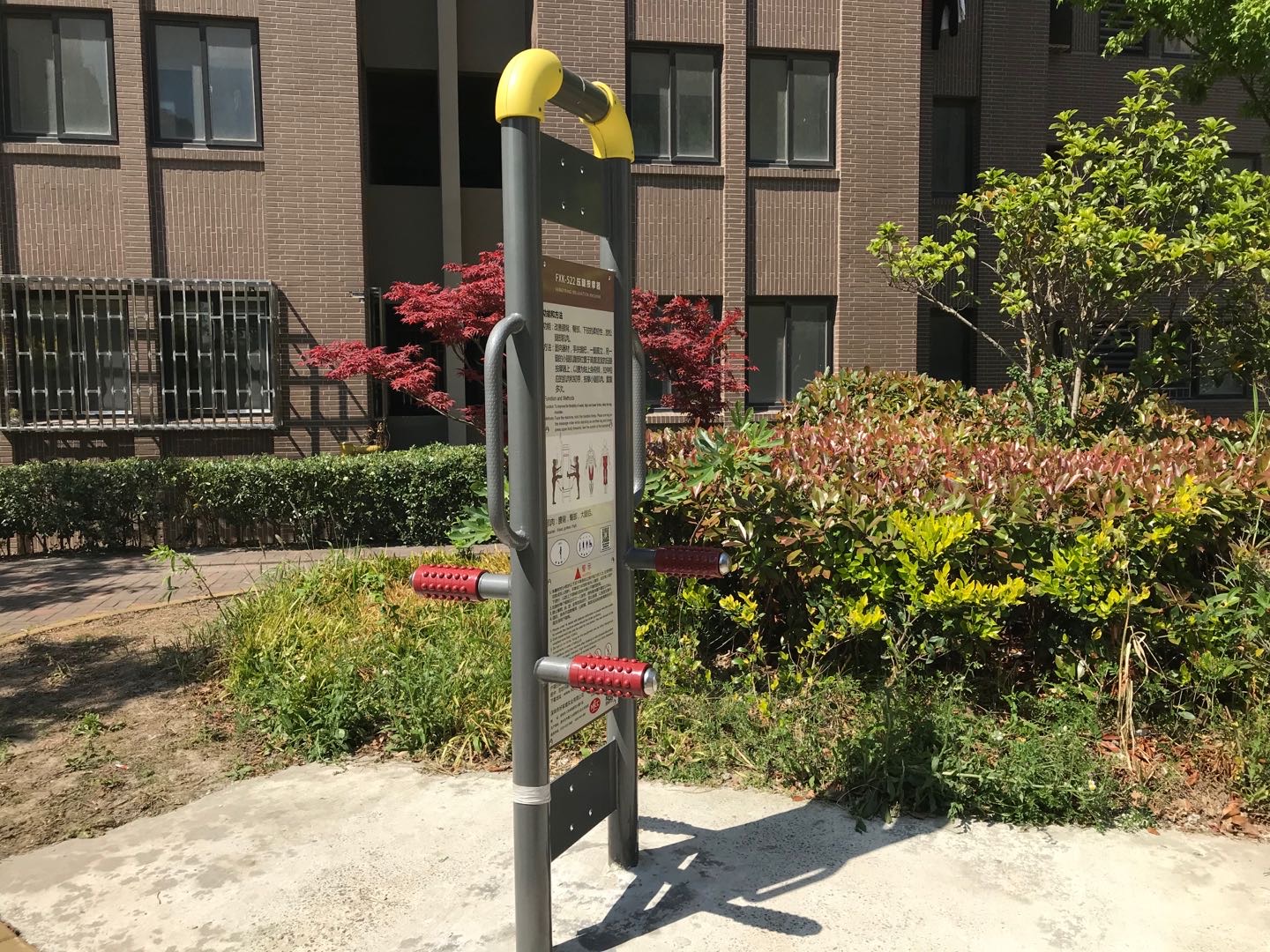 壓腿按摩器 壓腿按摩器