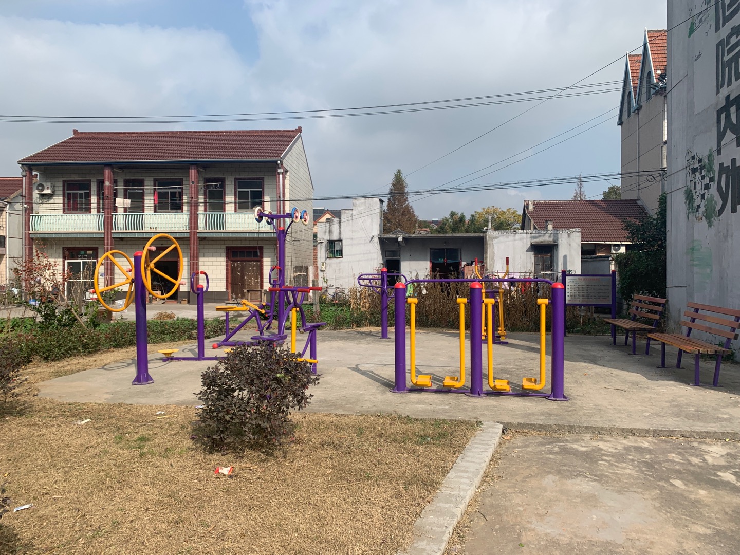 萬祥鎮萬宏村萬六11組健身點 萬祥鎮萬宏村萬六11組健身點