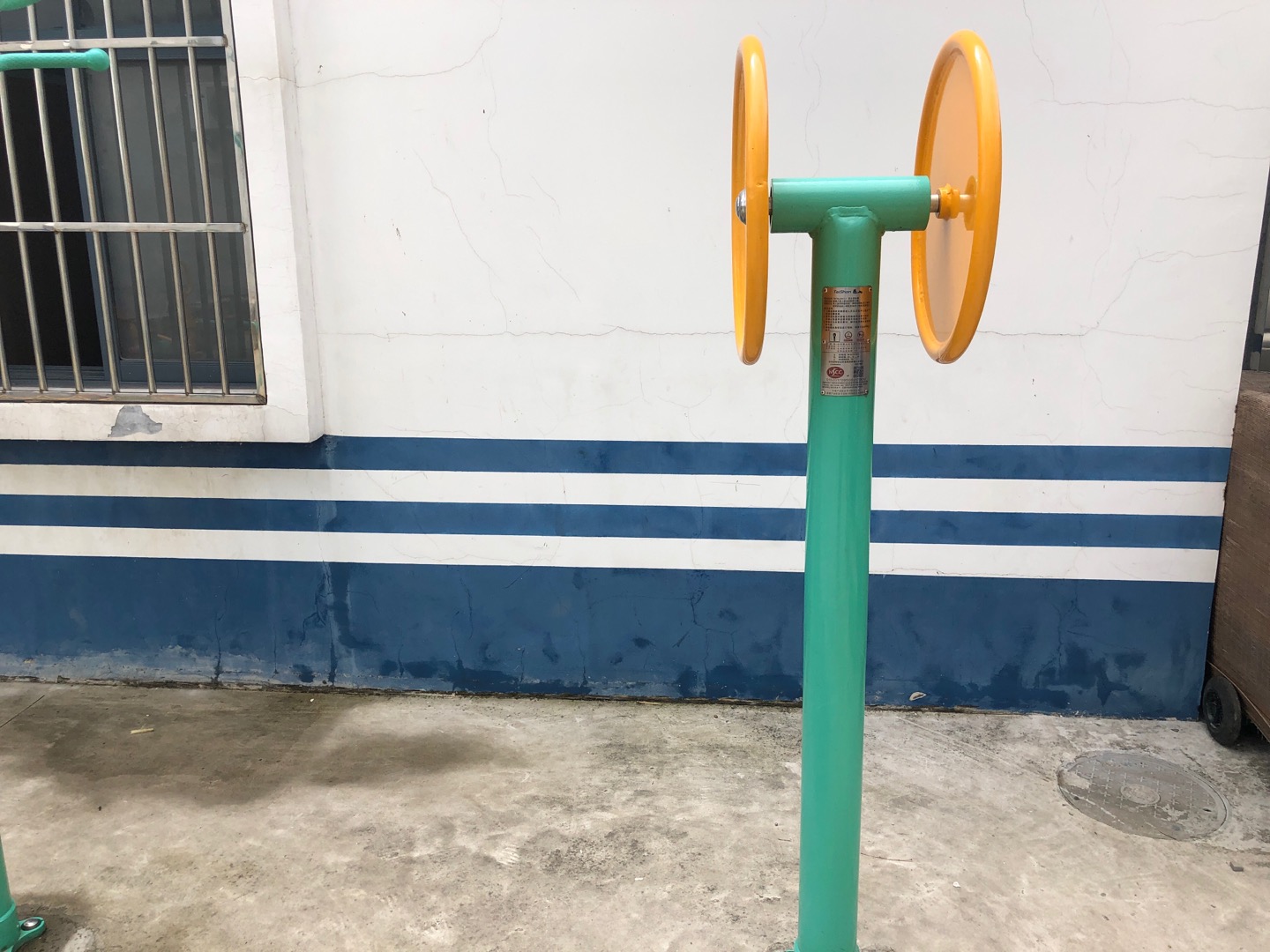 臂力訓練器