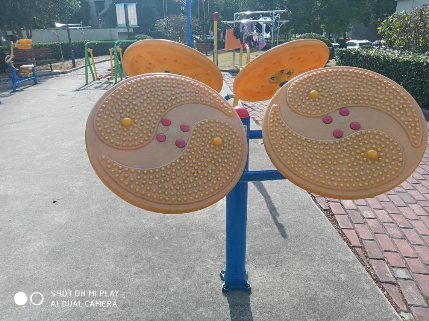 太極云手 太極云手