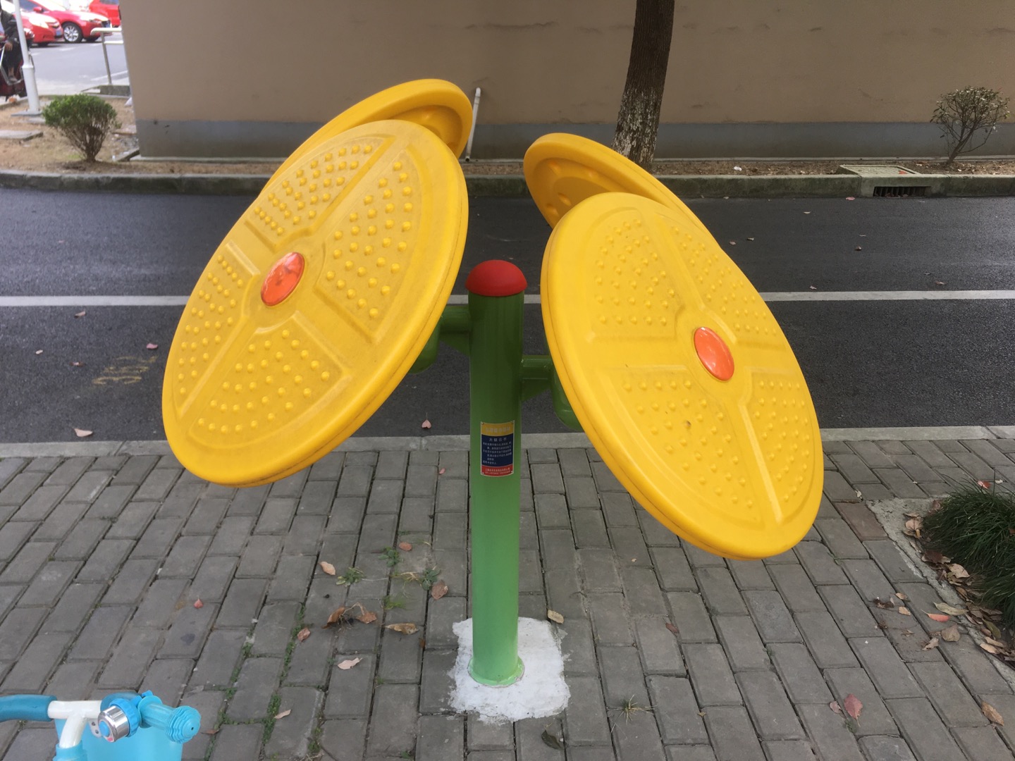 太極云手 太極云手
