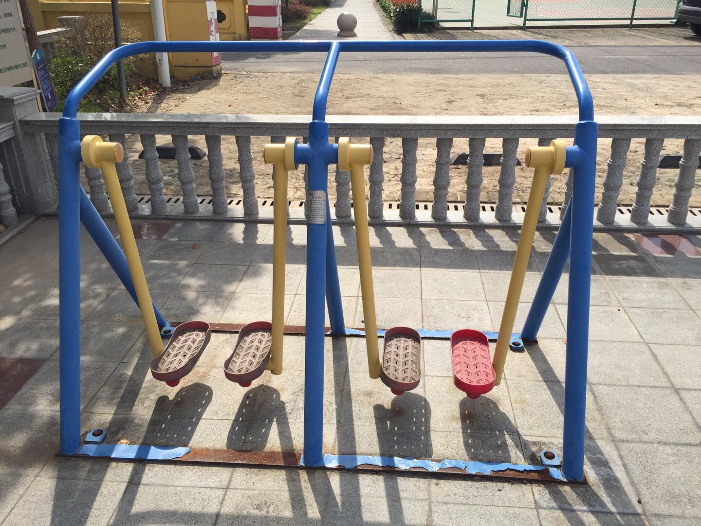 漫步器 漫步器