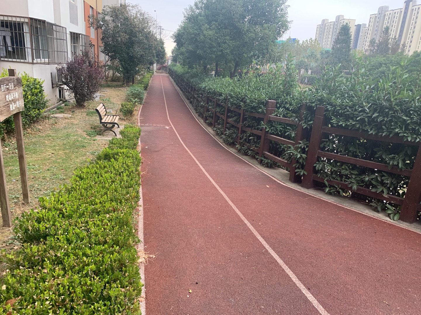 舜峰家苑健康步道 舜峰家苑健康步道