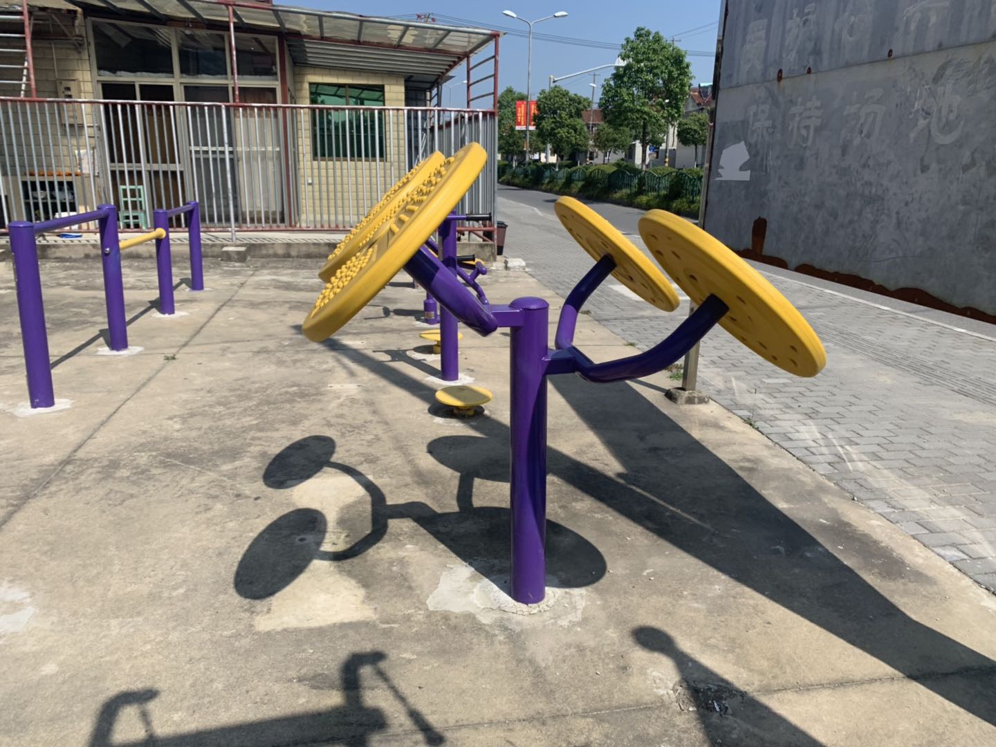 太極揉推器 太極揉推器