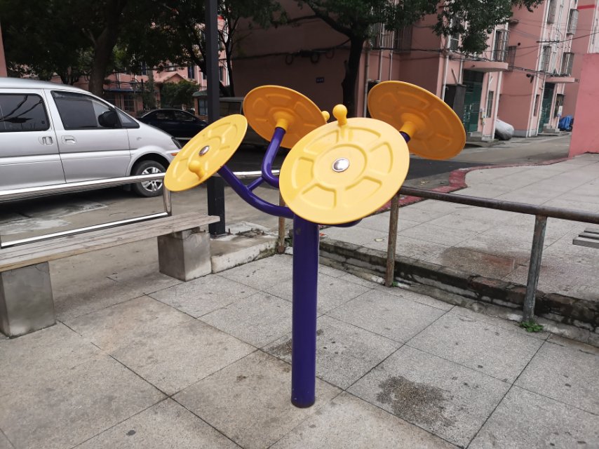 太極揉推器 太極揉推器