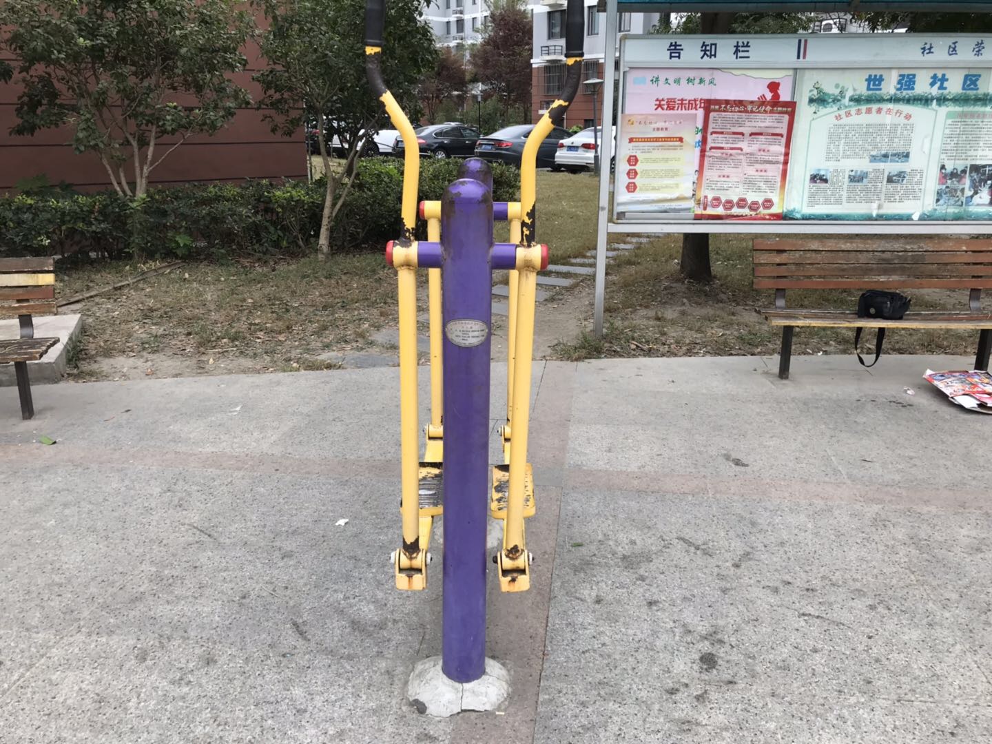 滑行器 滑行器