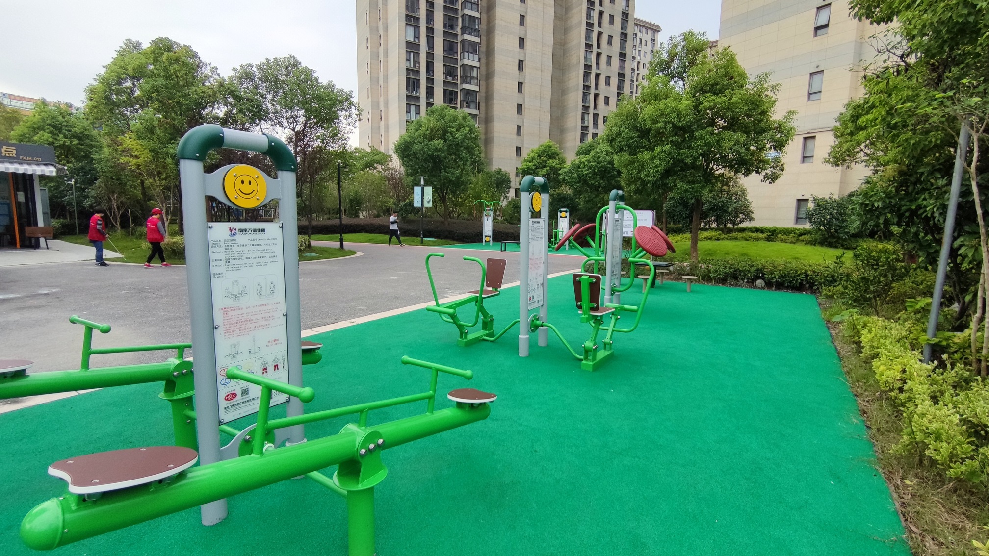 南橋鎮楊王村市民益智健身苑點（一）