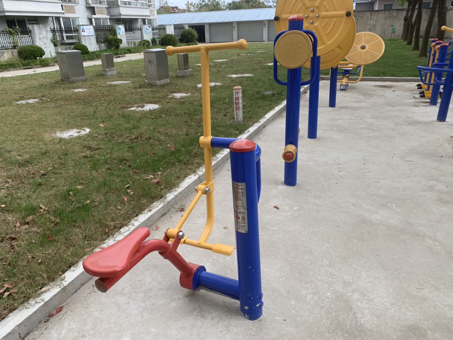 健騎機 健騎機