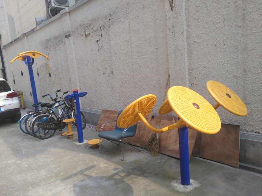 靜安區靜安寺街道愚谷村居委健身點（愚園路361弄）